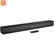 Loa JBL Bar Studio